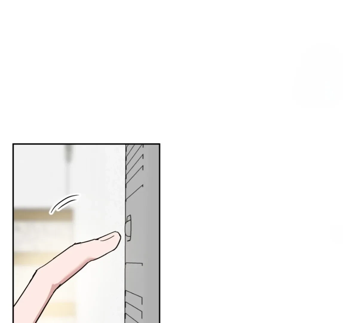 Chapter 7, page 42