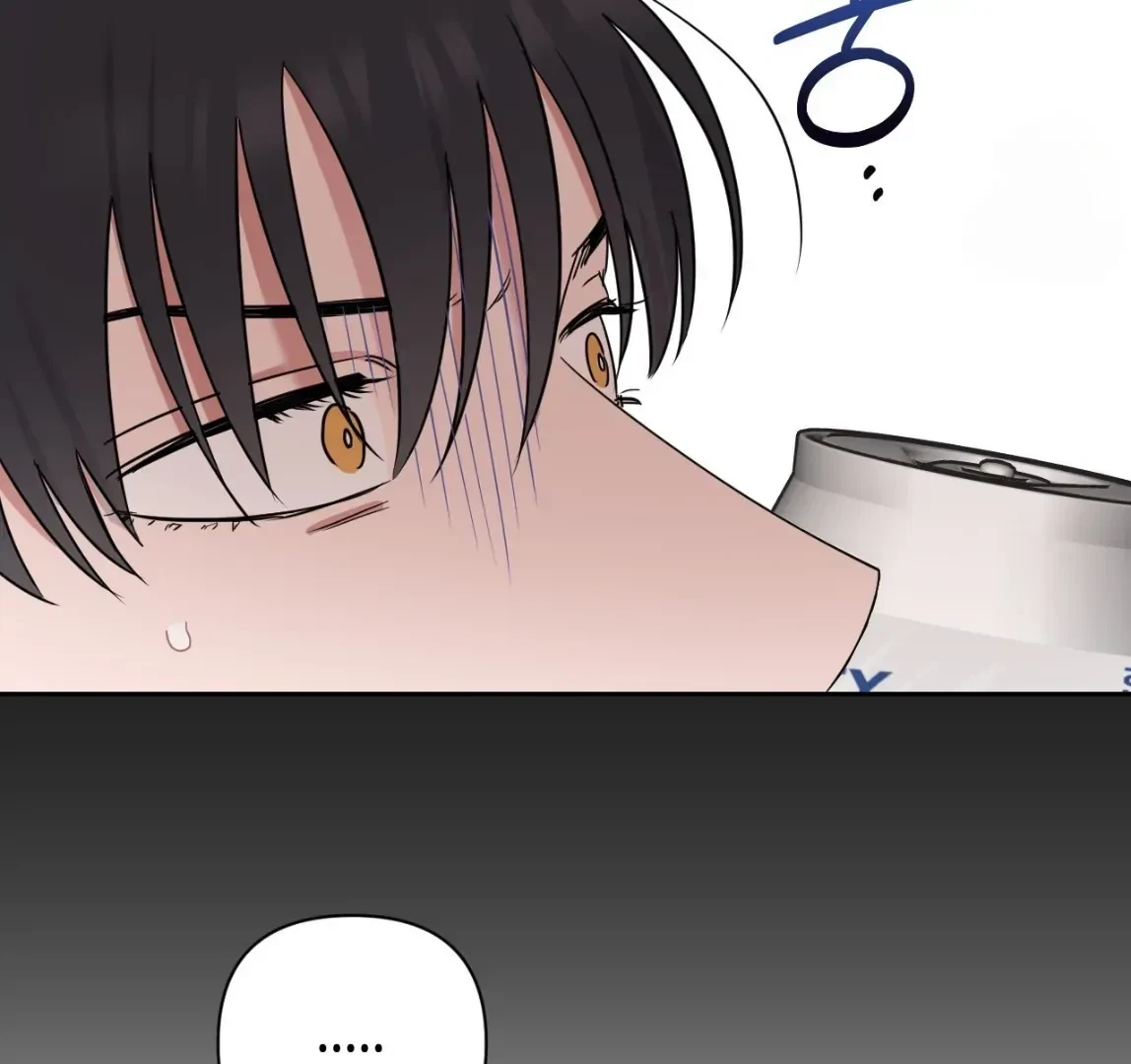 Chapter 7, page 70