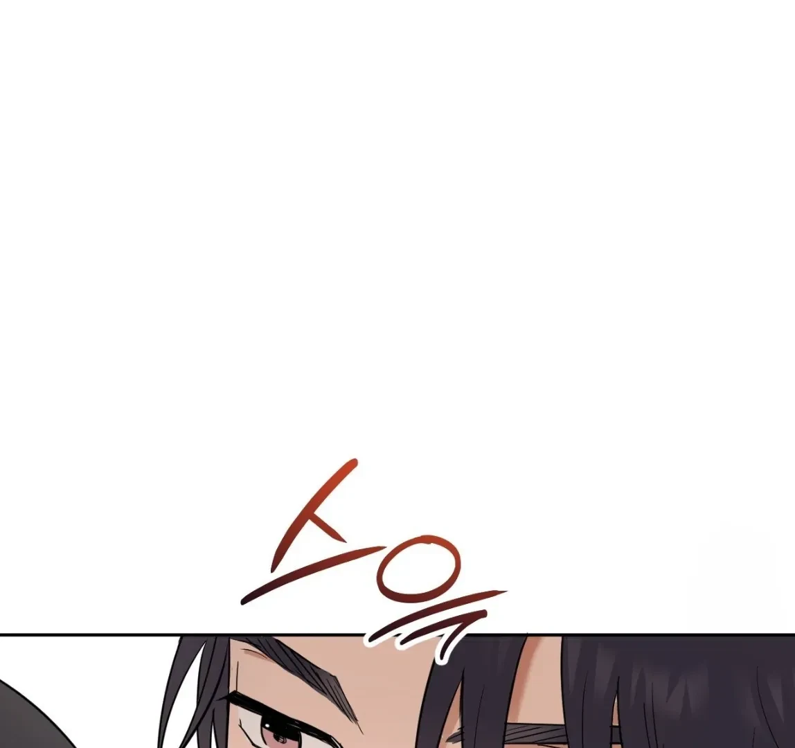 Chapter 7, page 96