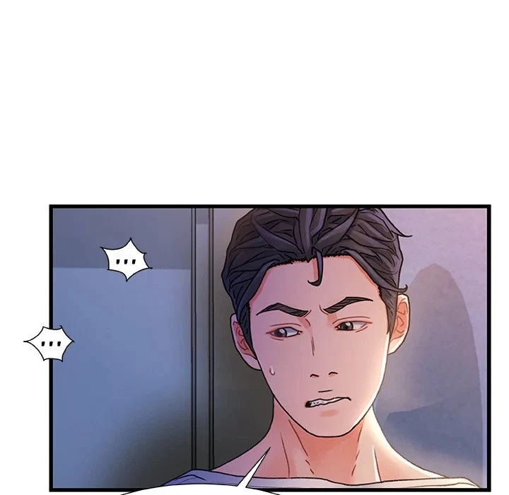 Chapter 32, page 121