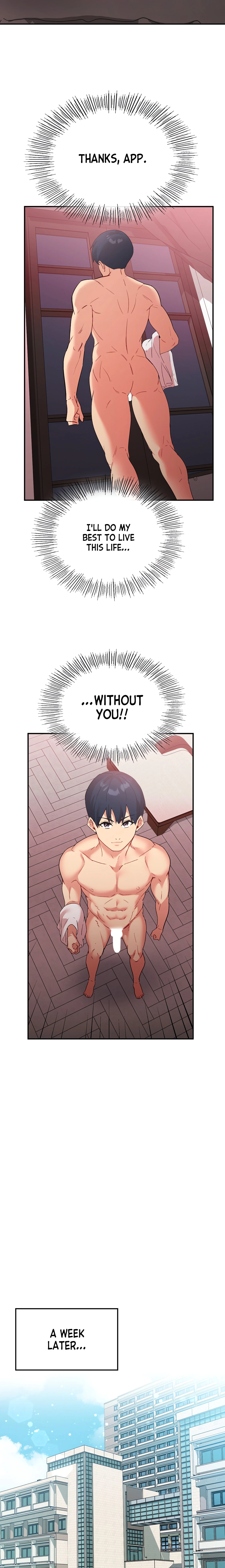 Chapter 81, page 15