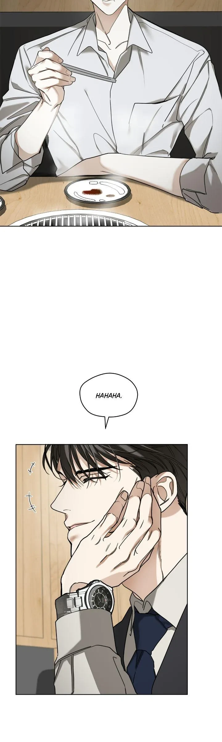 Chapter 80, page 17