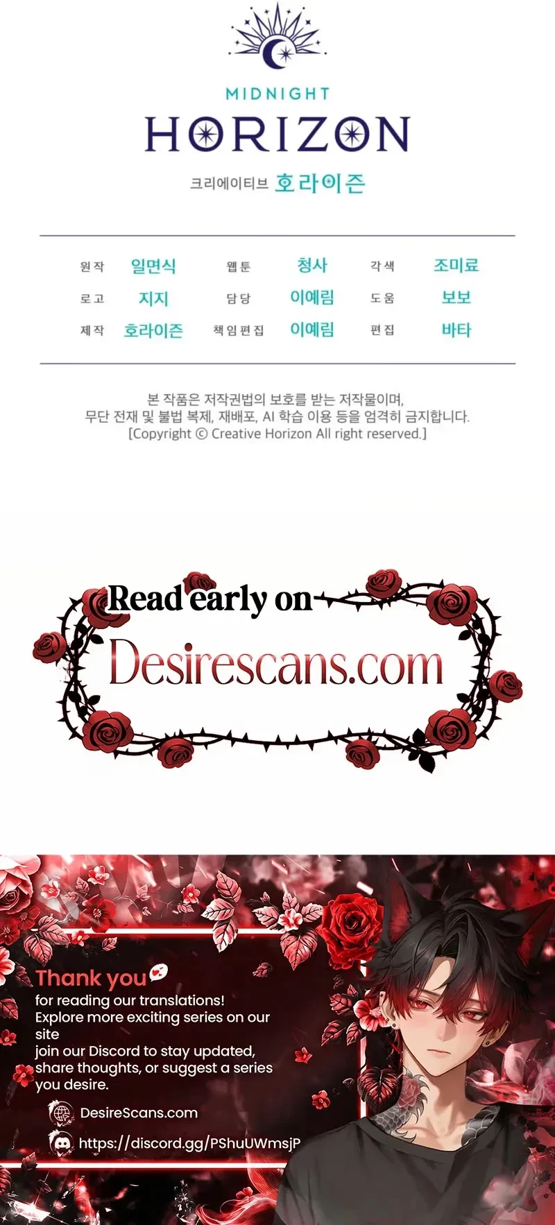 Chapter 32, page 24