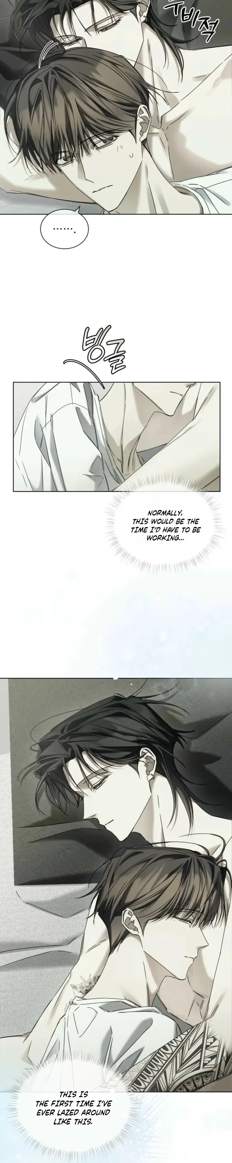 Chapter 32, page 5