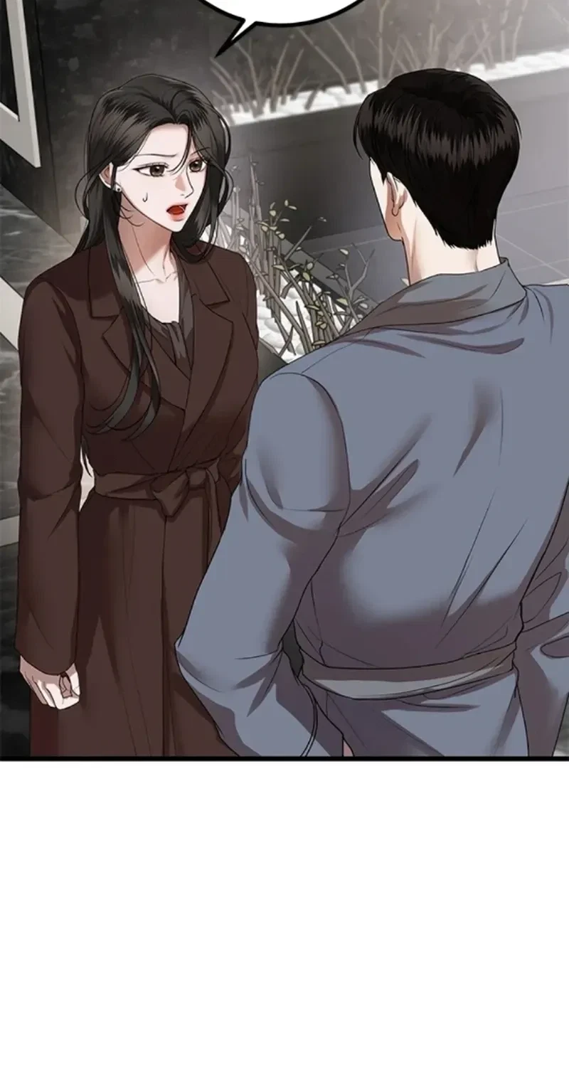 Chapter 40, page 33