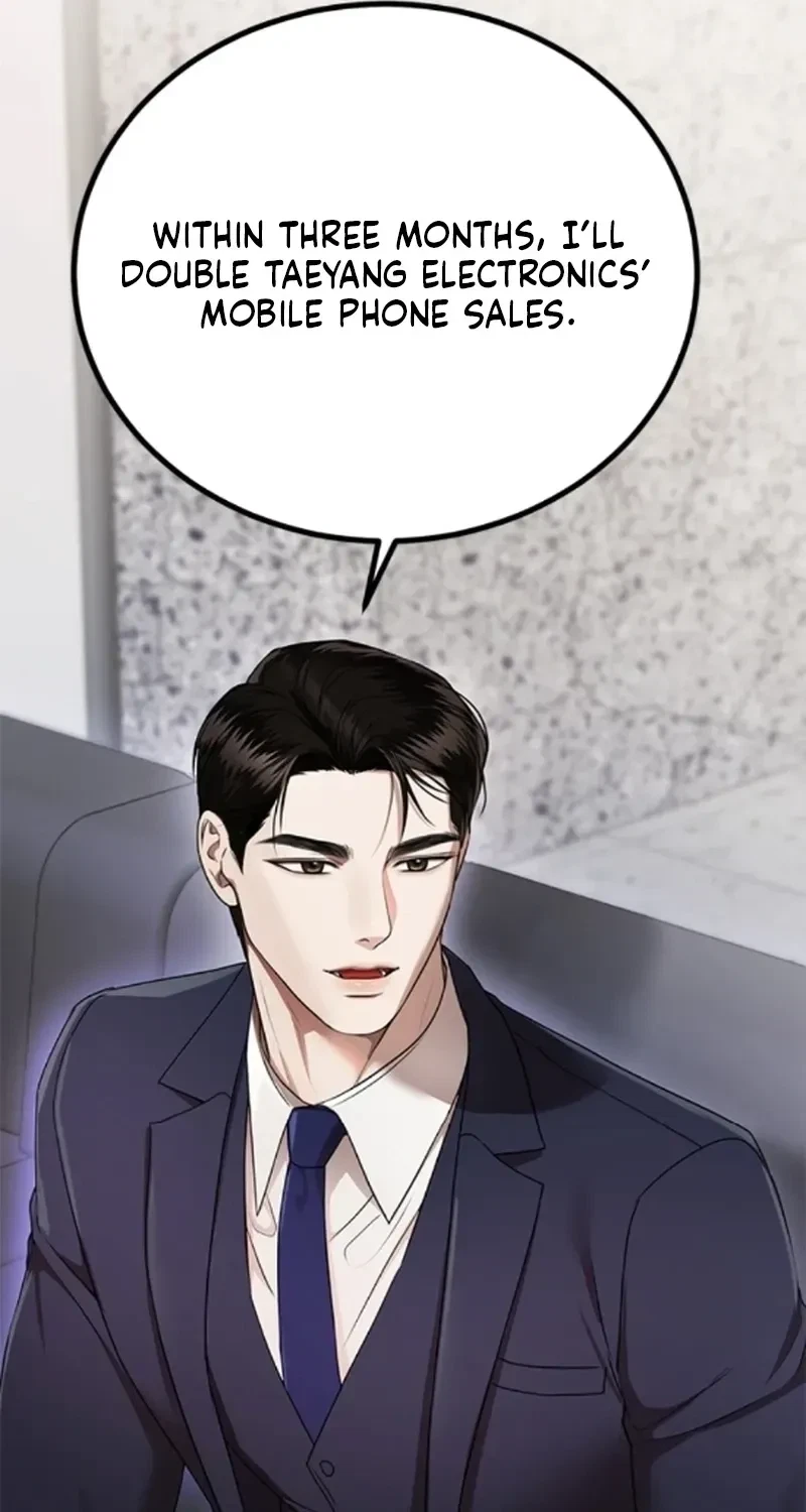 Chapter 40, page 71