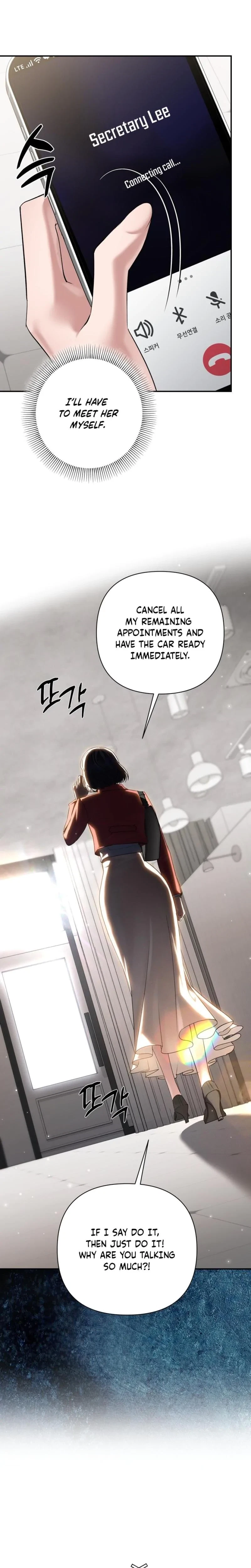 Chapter 20, page 12