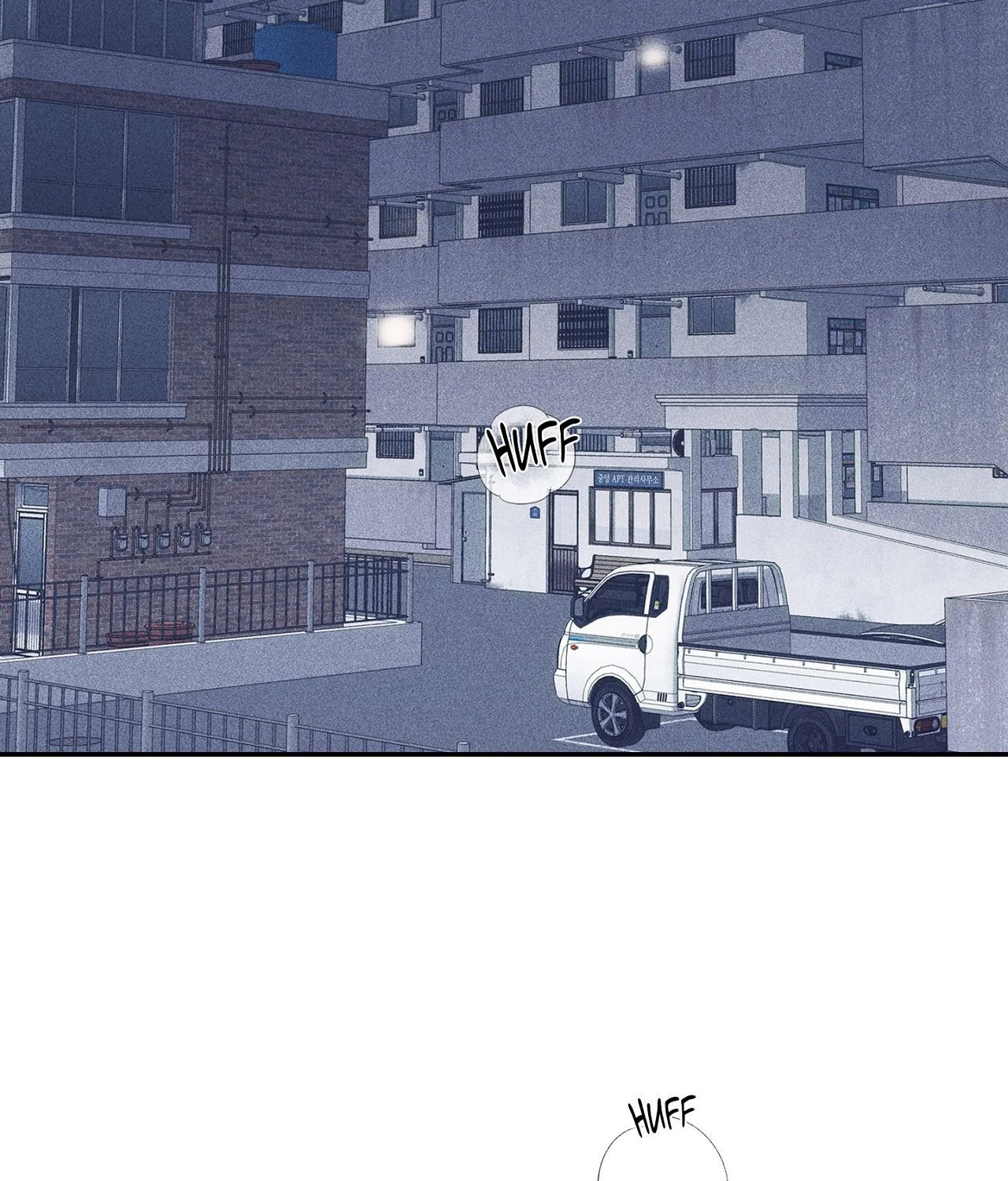 Chapter 4, page 4
