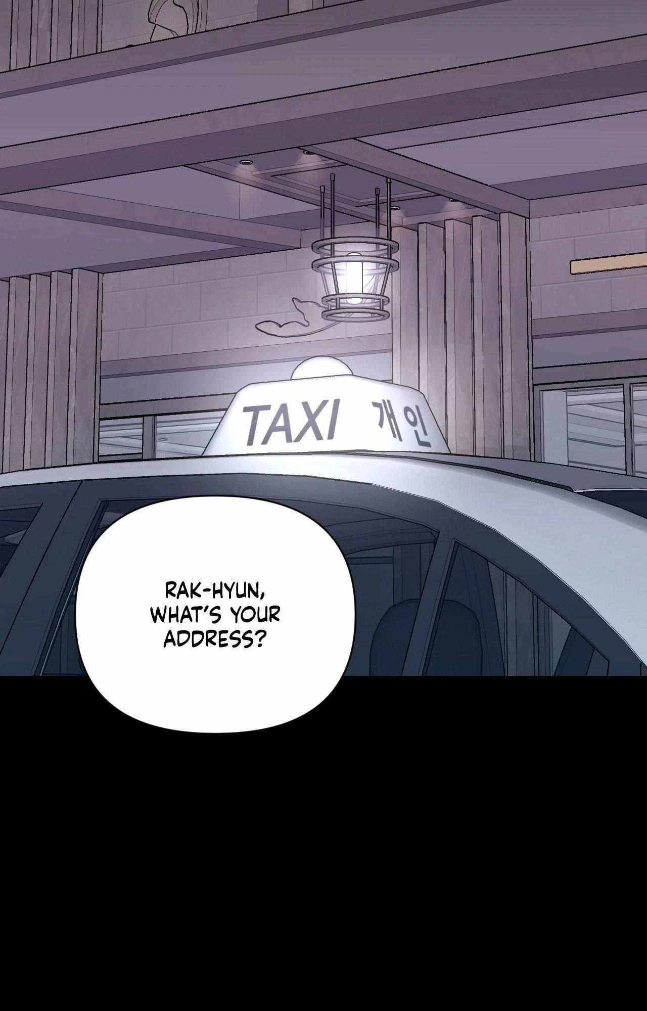 Cherry Picking Chapter 63, page 63