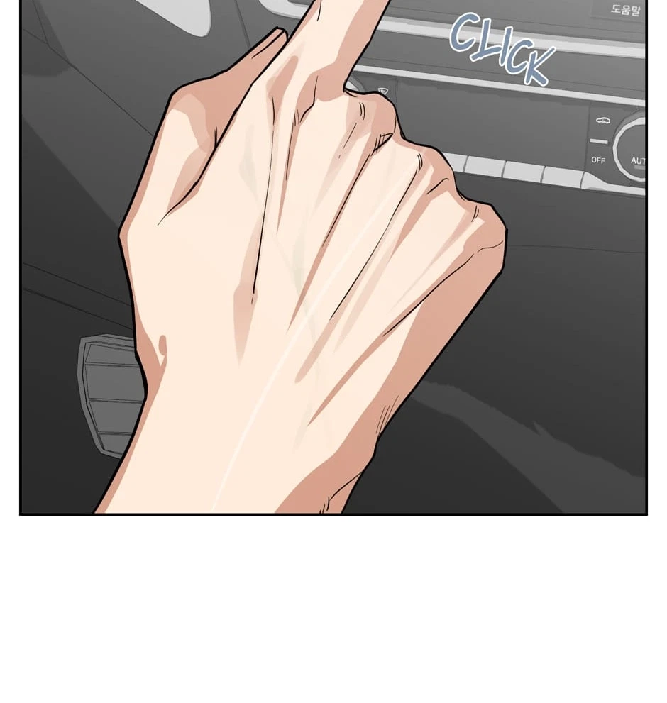 Chapter 19, page 59