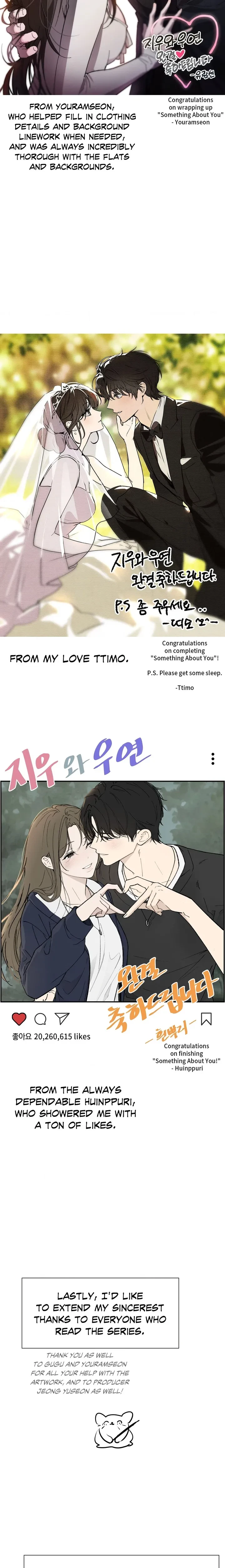 Something About You Chapter 22.5, page 8