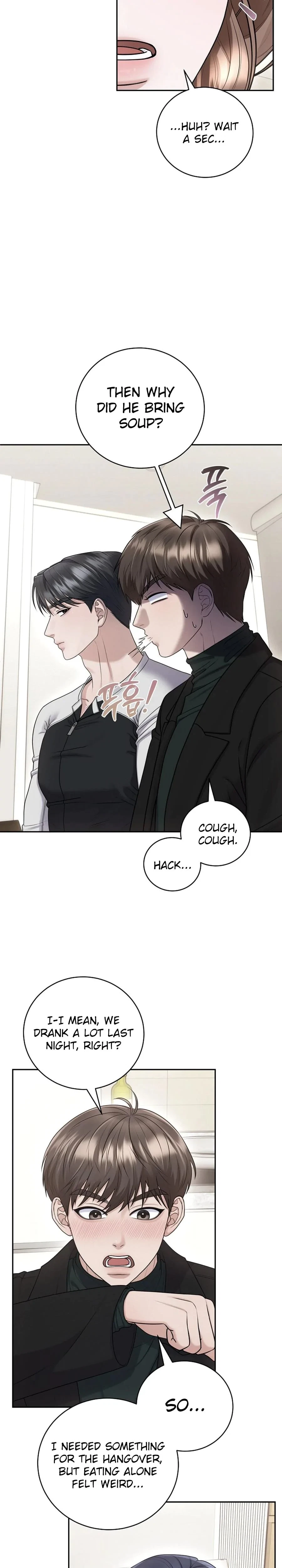 Unrequited Love Matchmaking Chapter 17, page 11