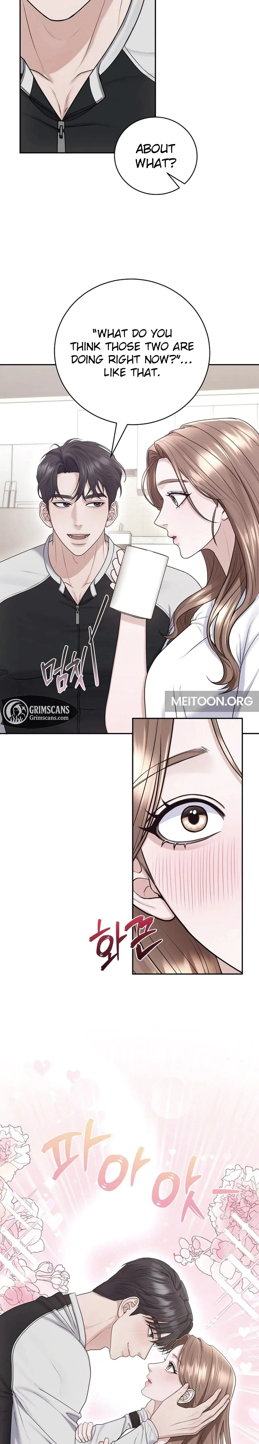 Unrequited Love Matchmaking Chapter 17, page 18