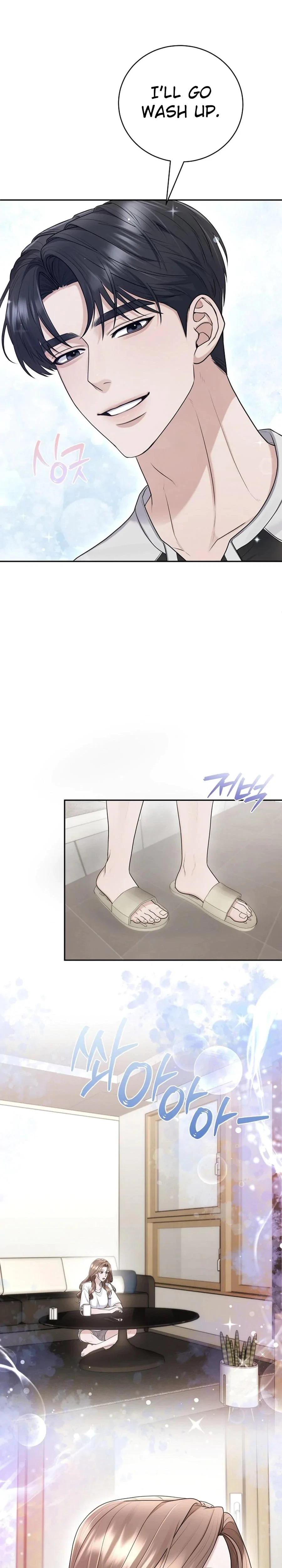Unrequited Love Matchmaking Chapter 17, page 21