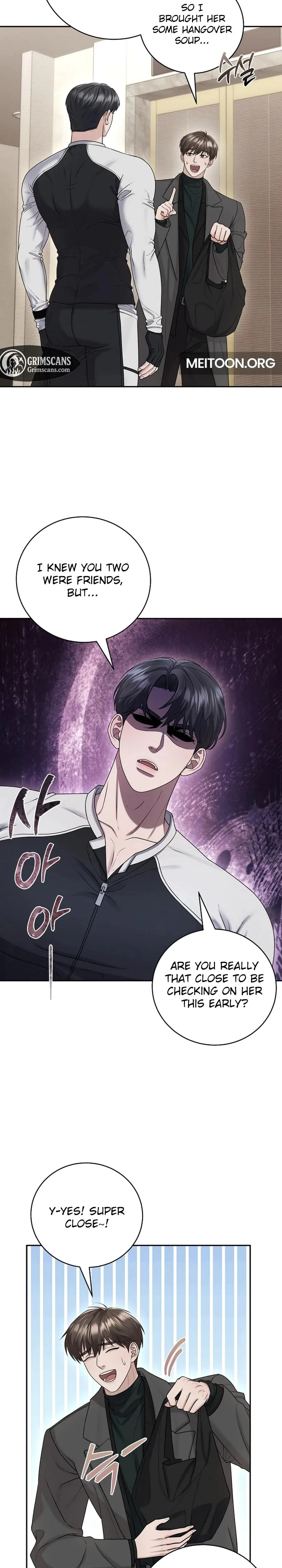 Unrequited Love Matchmaking Chapter 17, page 3