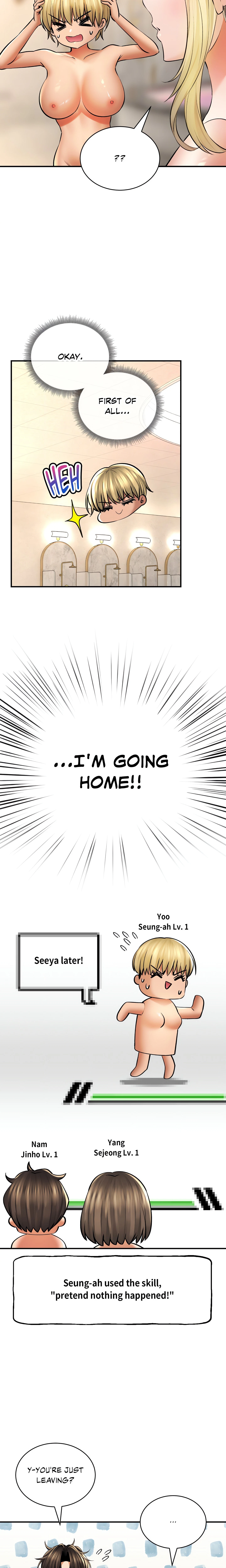 Chapter 51, page 9