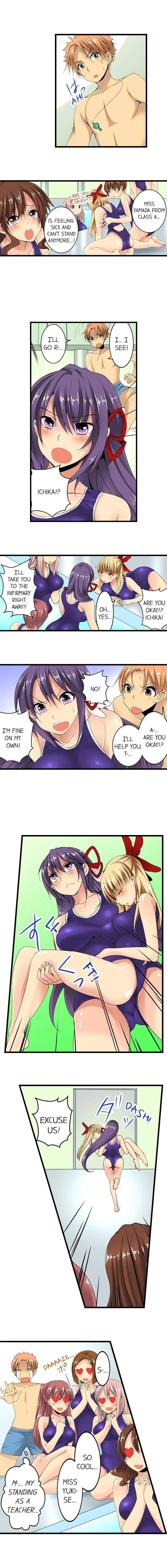 Chapter 14, page 3