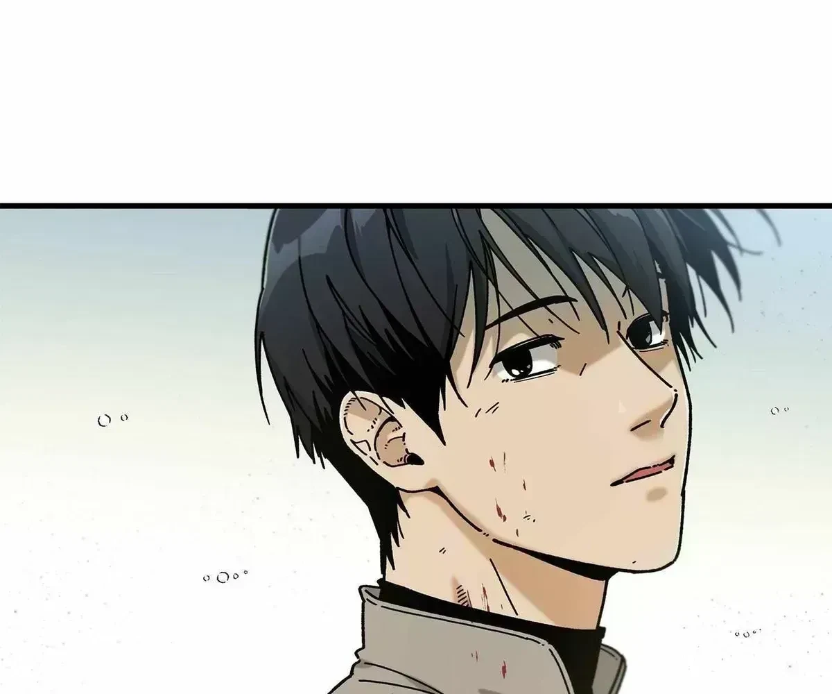 Chapter 1.8, page 21