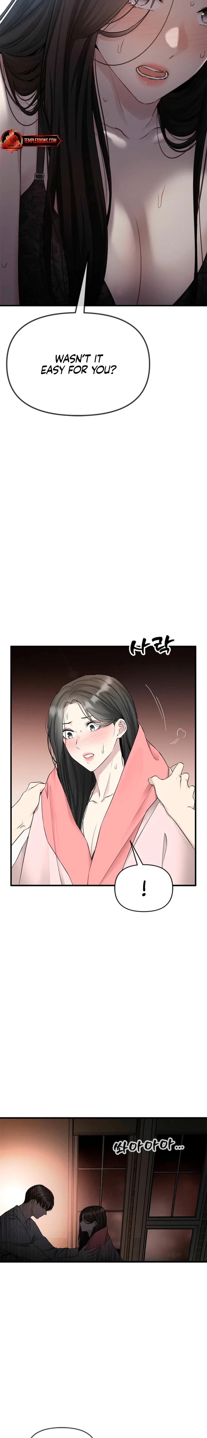Chapter 45, page 23