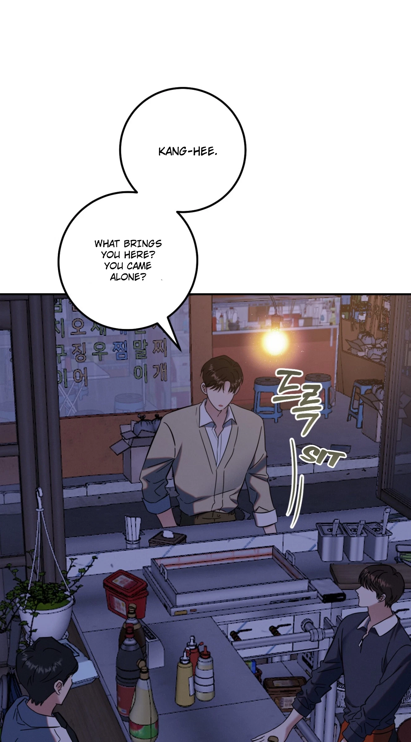 Chapter 24, page 14
