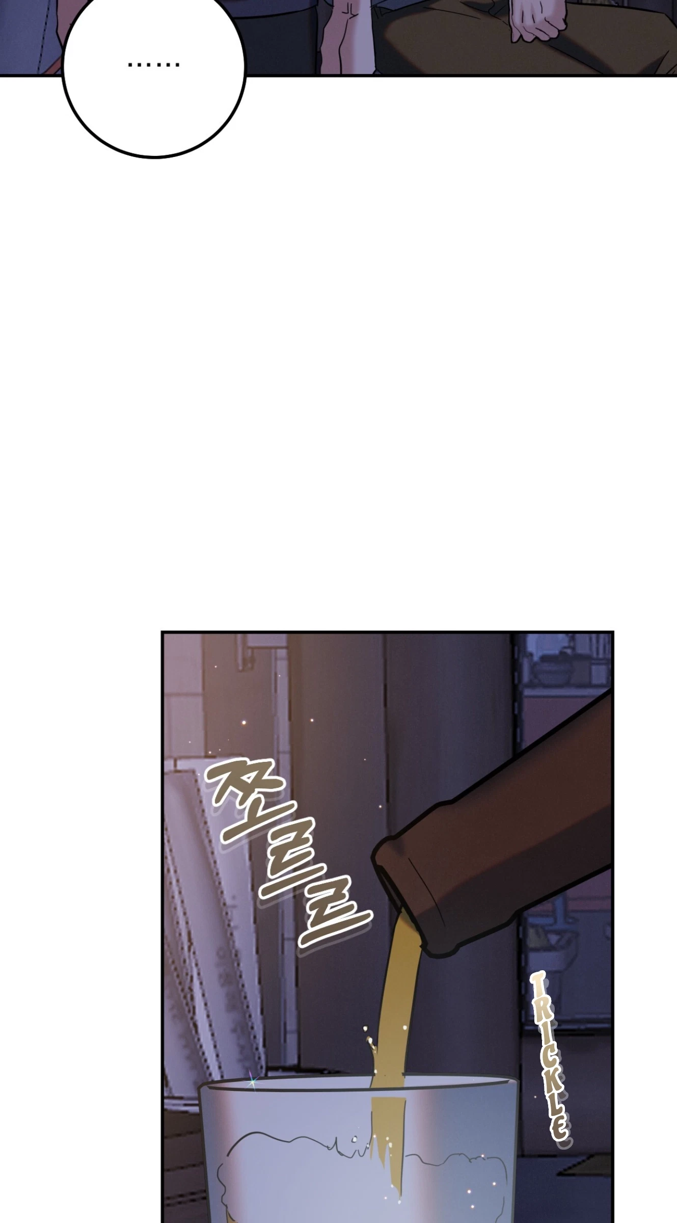Chapter 24, page 28