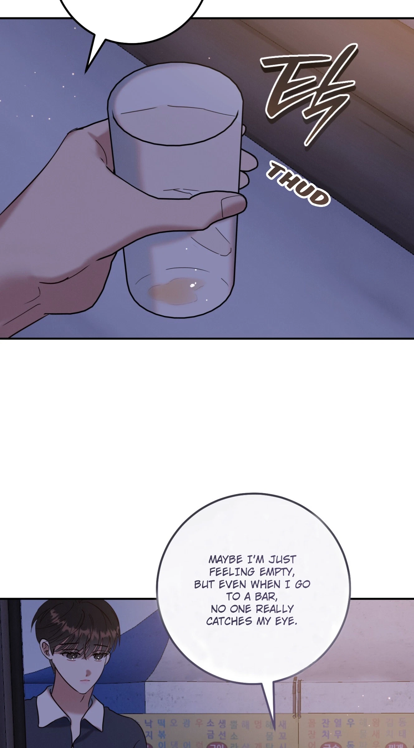 Chapter 24, page 34