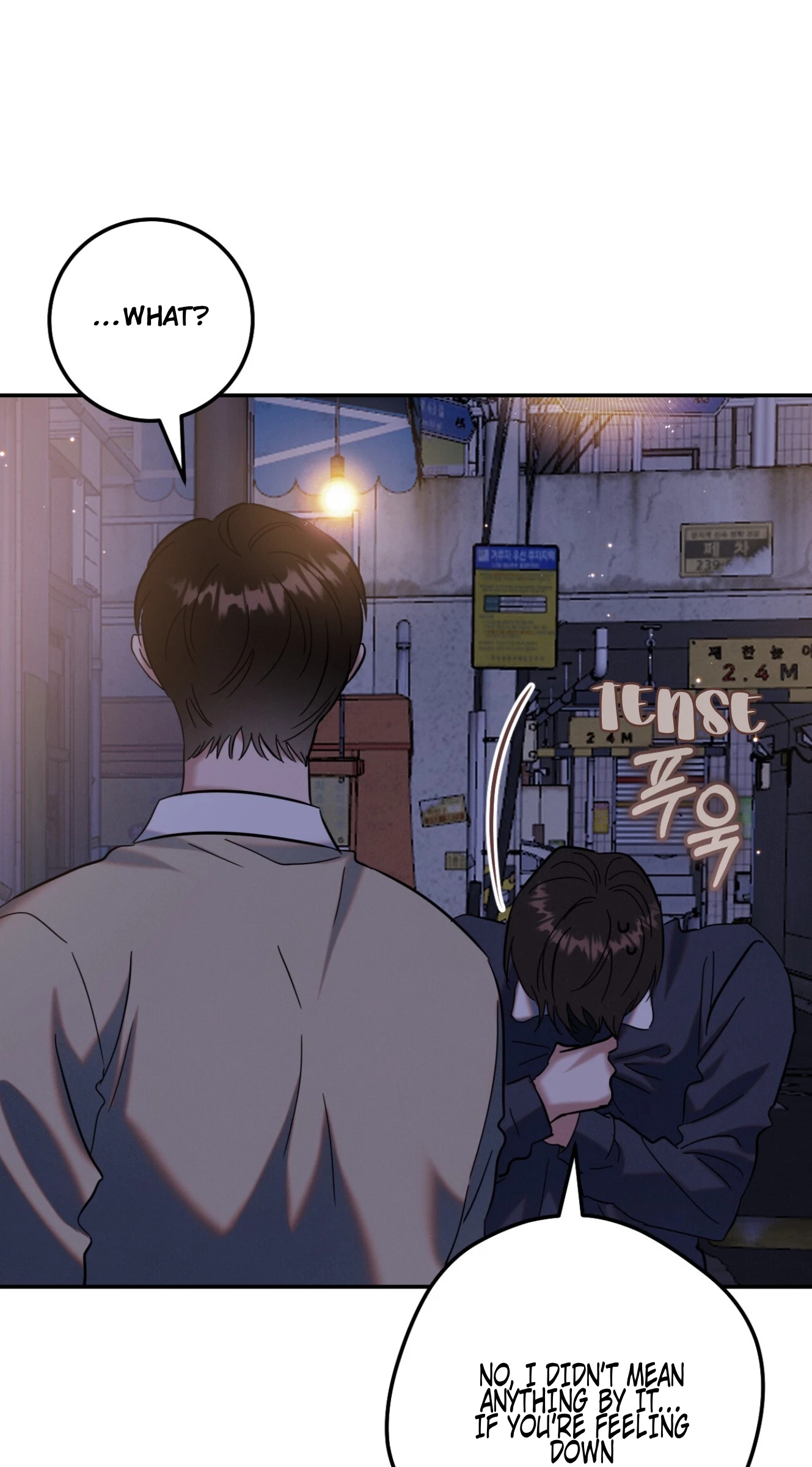 Chapter 24, page 49
