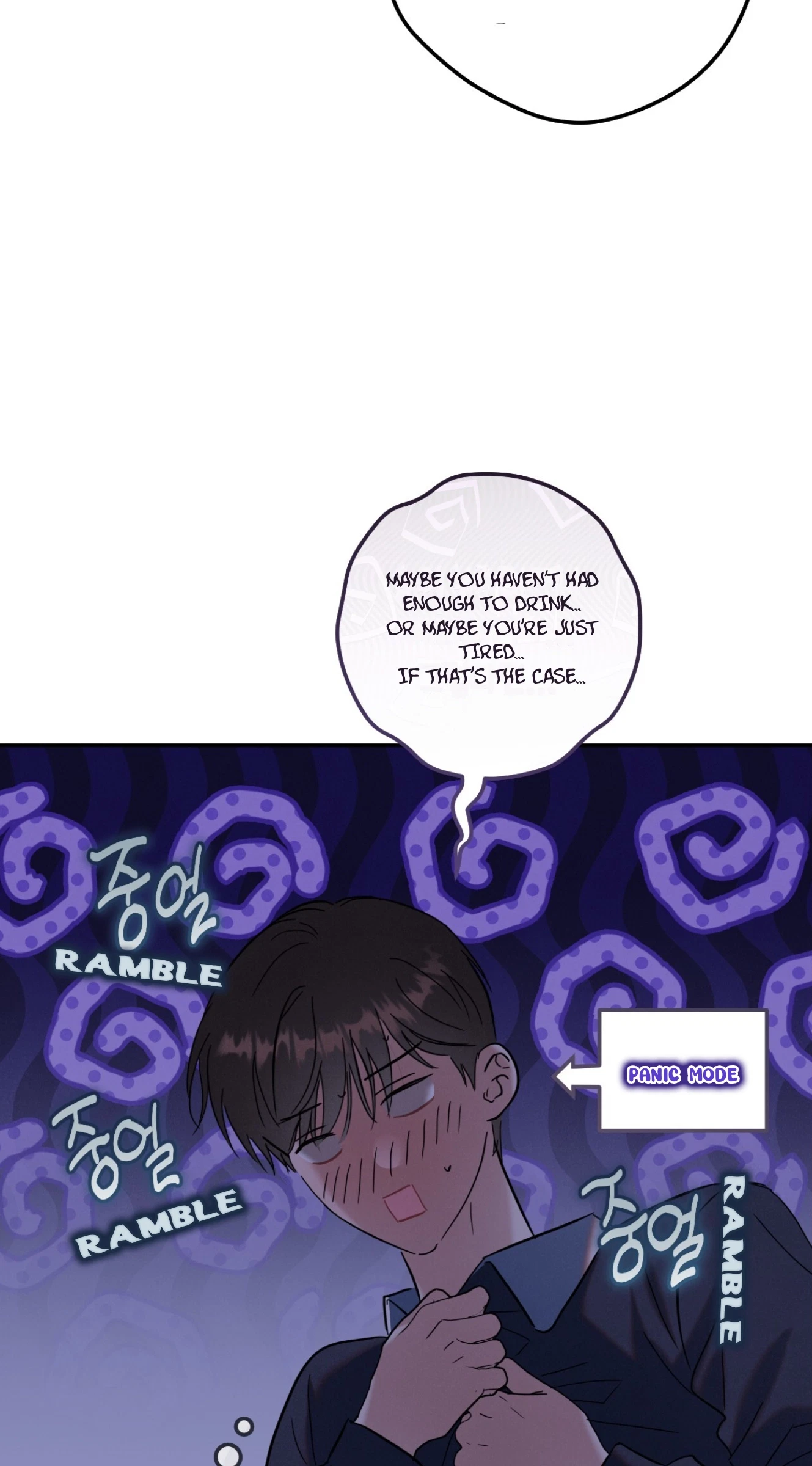 Chapter 24, page 50