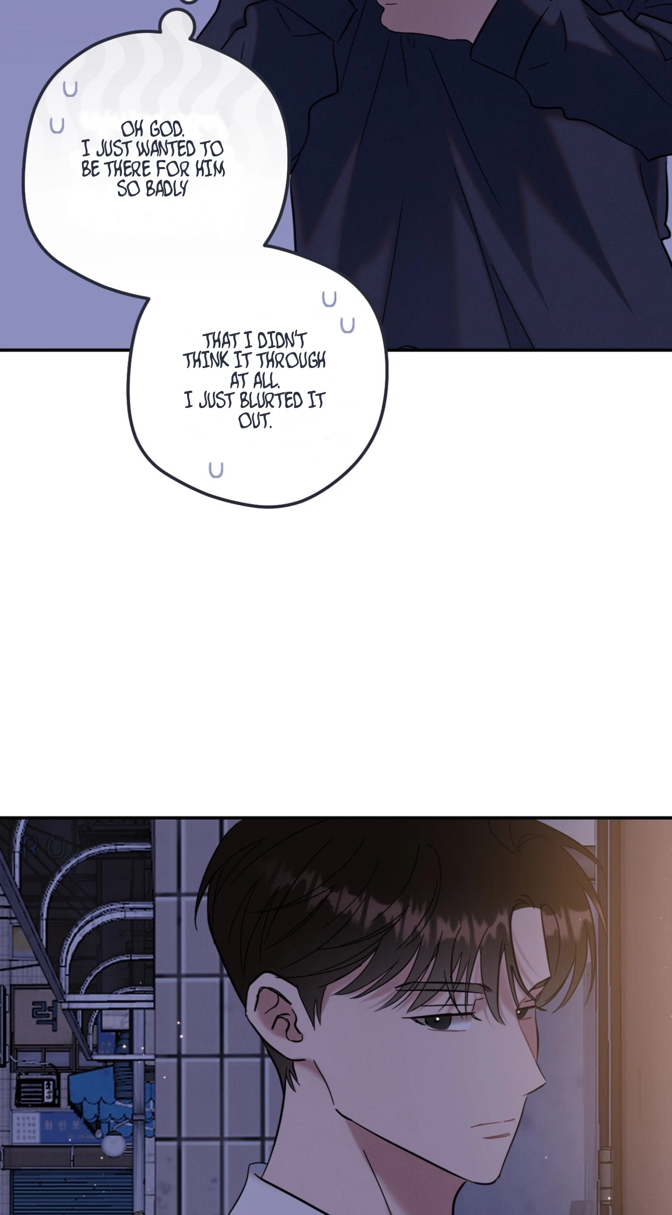 Chapter 24, page 51