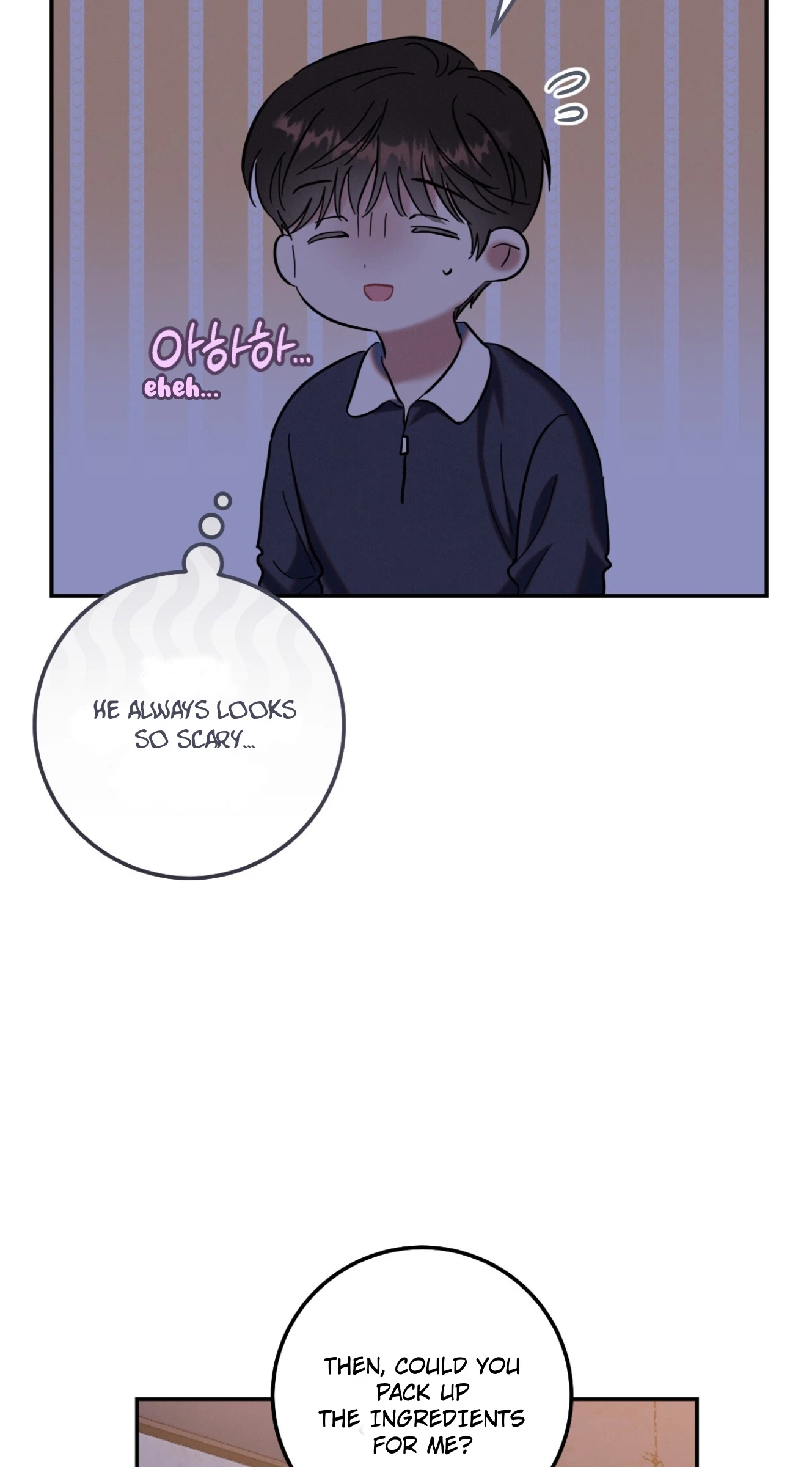 Chapter 24, page 9