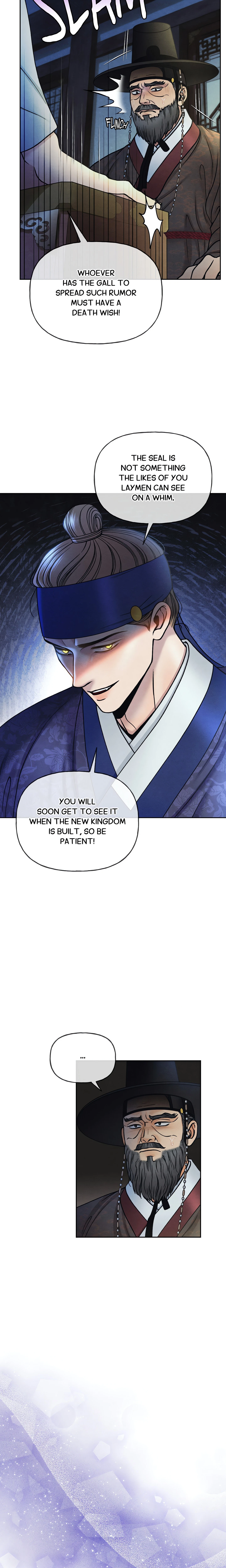 Chapter 17, page 5