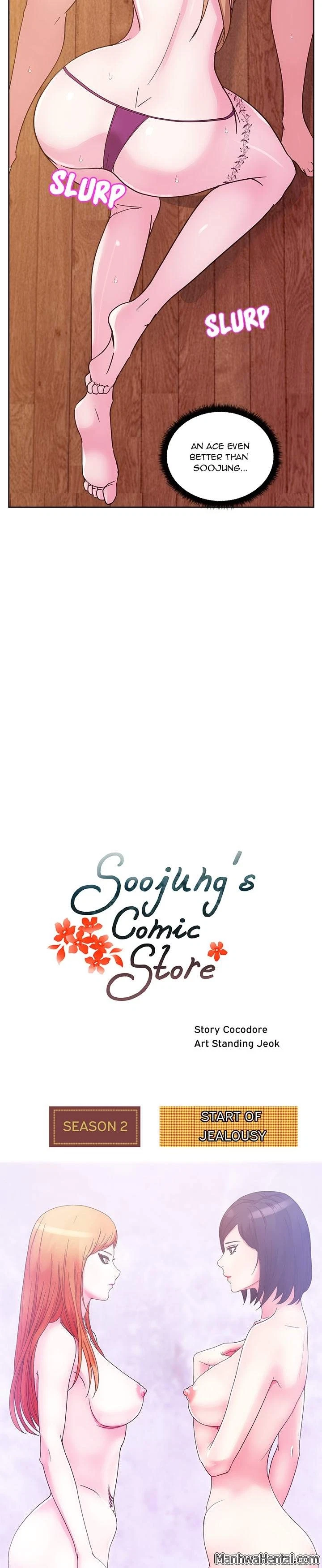 Chapter 32, page 5