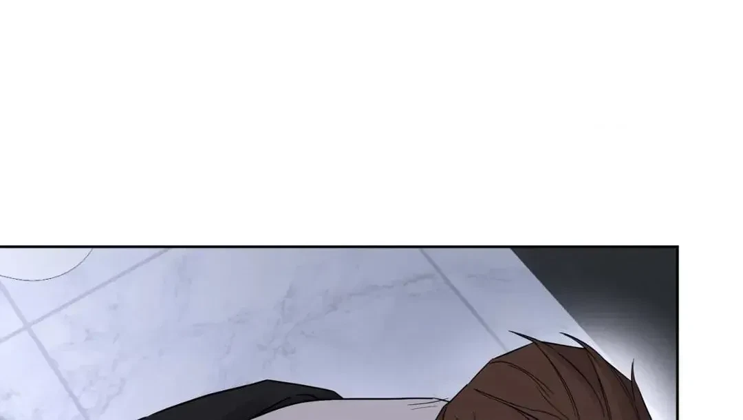 An Unsettling Scent Chapter 24, page 16