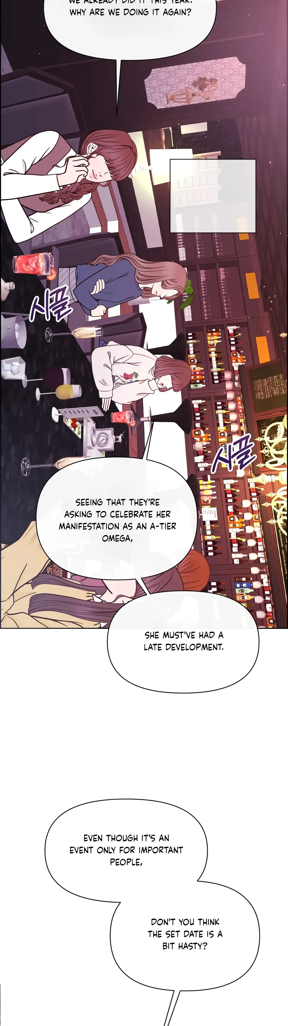 The Alpha Of Her Choice Chapter 68, page 37