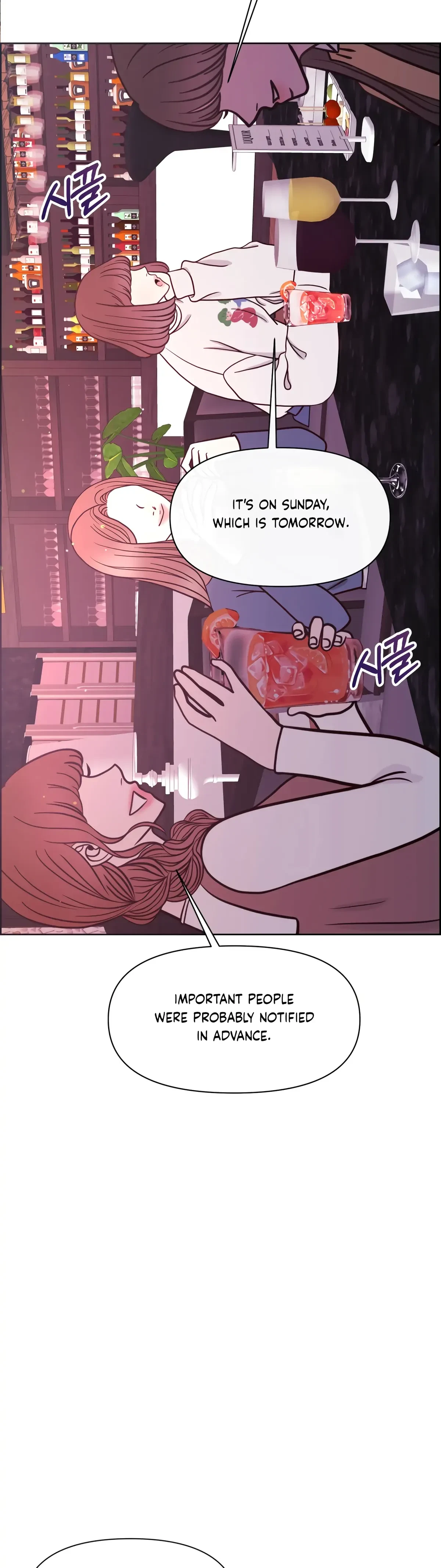 The Alpha Of Her Choice Chapter 68, page 38