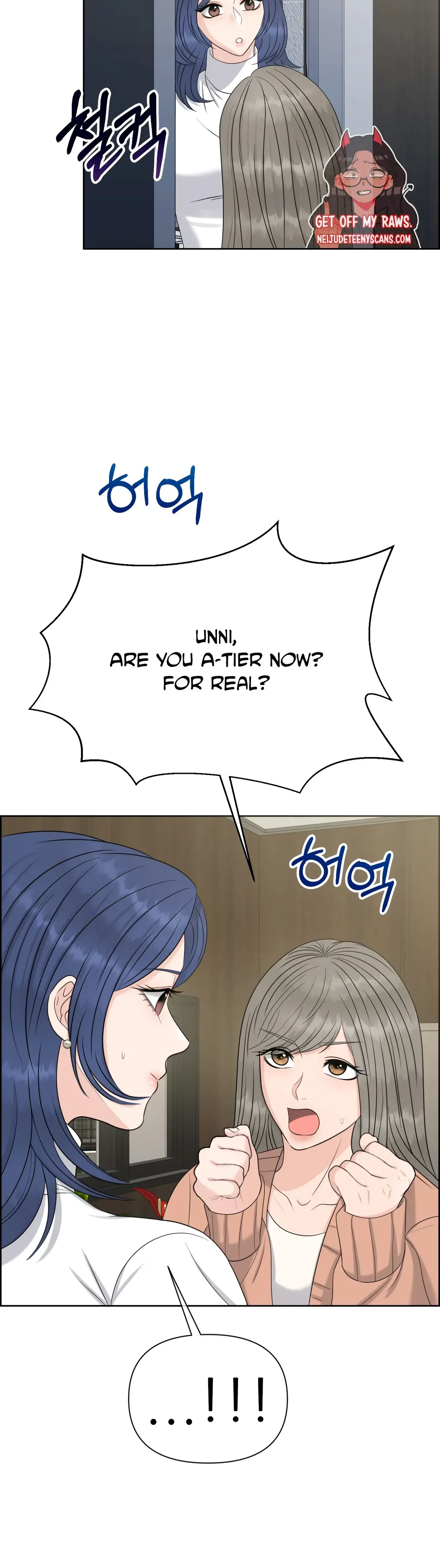 The Alpha Of Her Choice Chapter 68, page 45