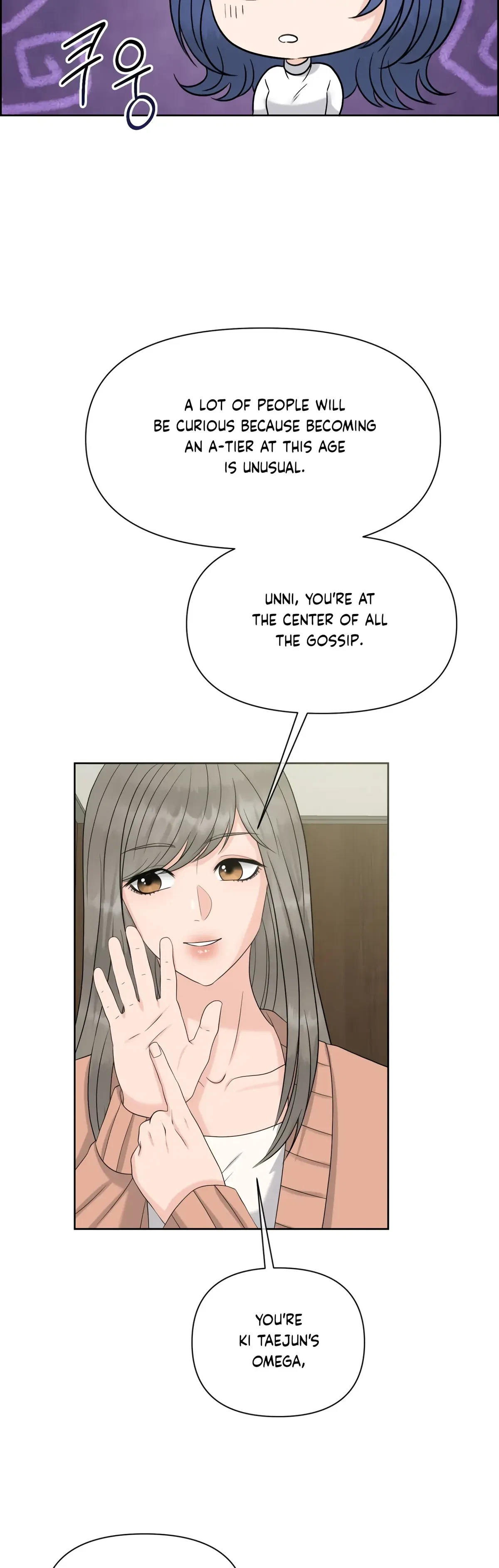 The Alpha Of Her Choice Chapter 68, page 51