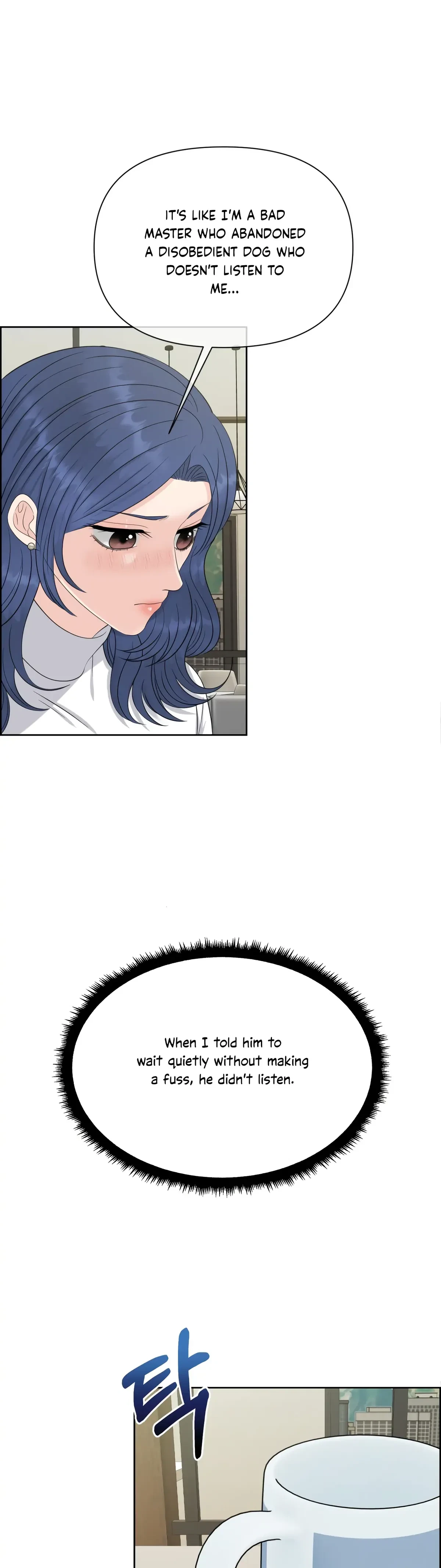 The Alpha Of Her Choice Chapter 68, page 9