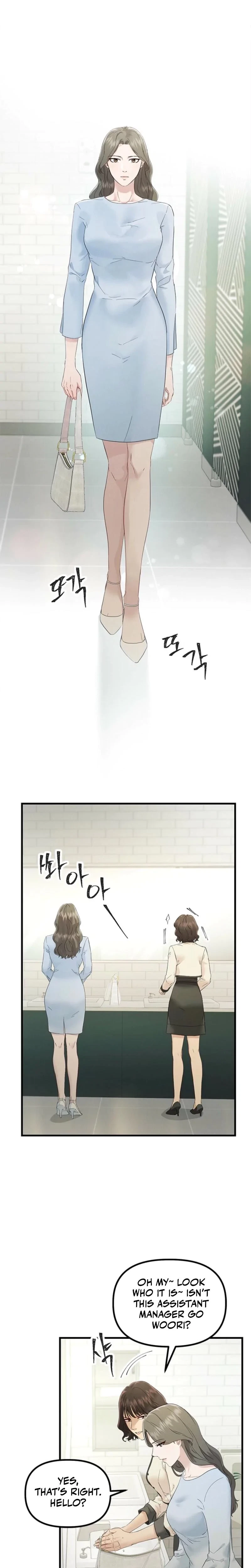 Chapter 32, page 12