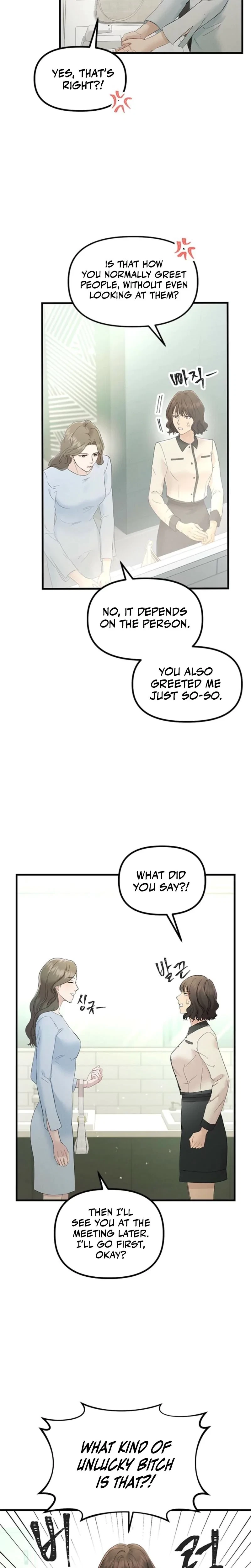 Chapter 32, page 13