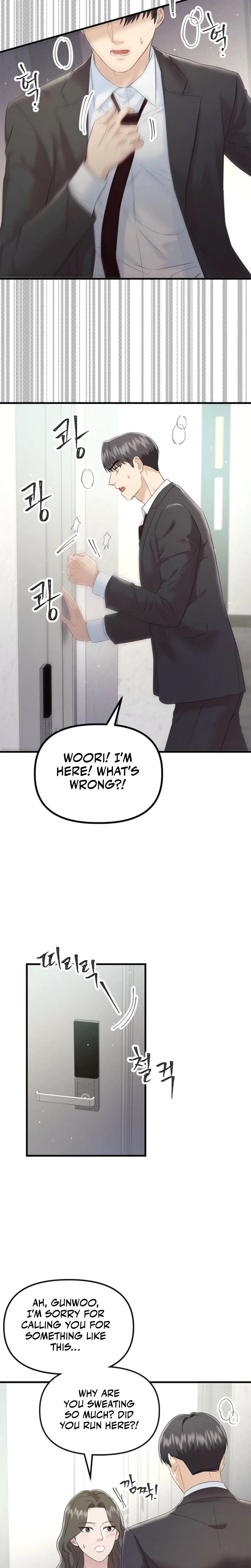 Chapter 32, page 33