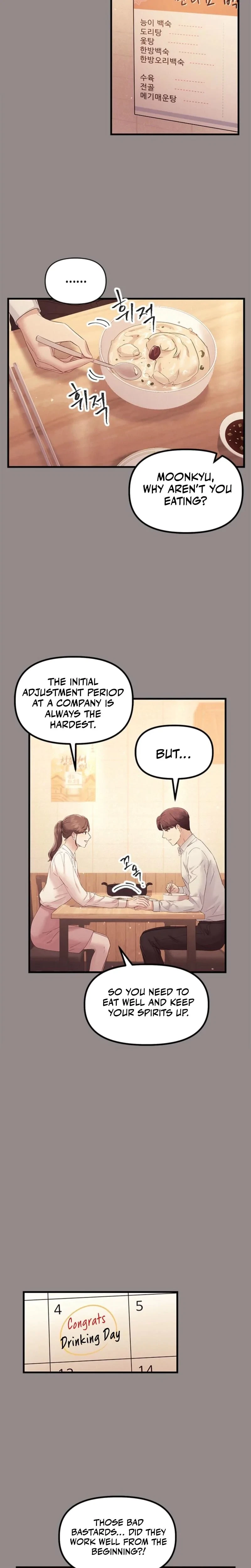 Chapter 32, page 5