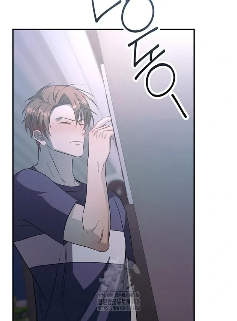 Chapter 8, page 69