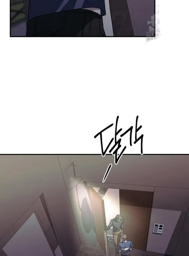 Chapter 8, page 70