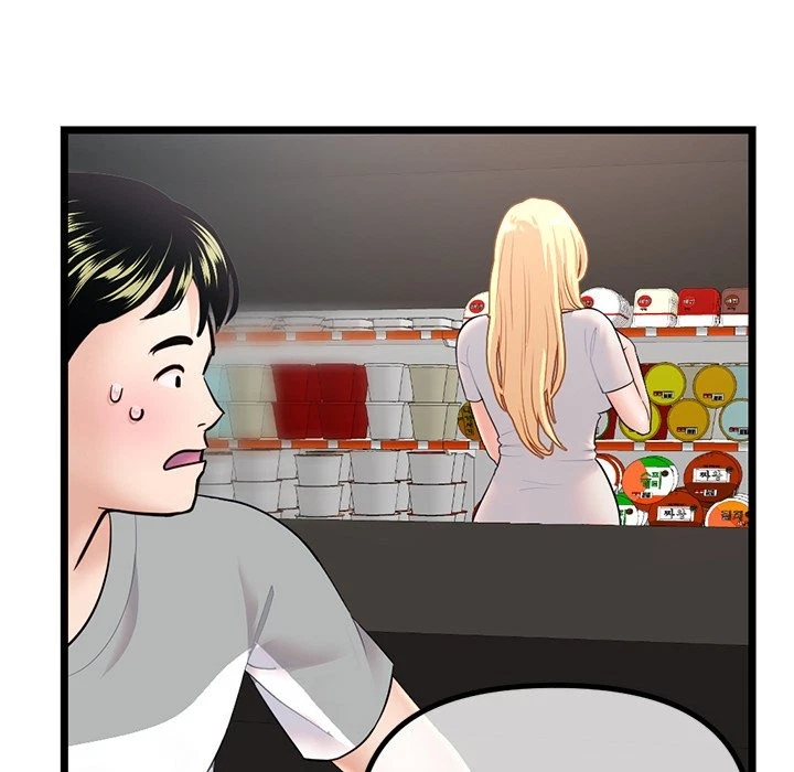 Chapter 30, page 139