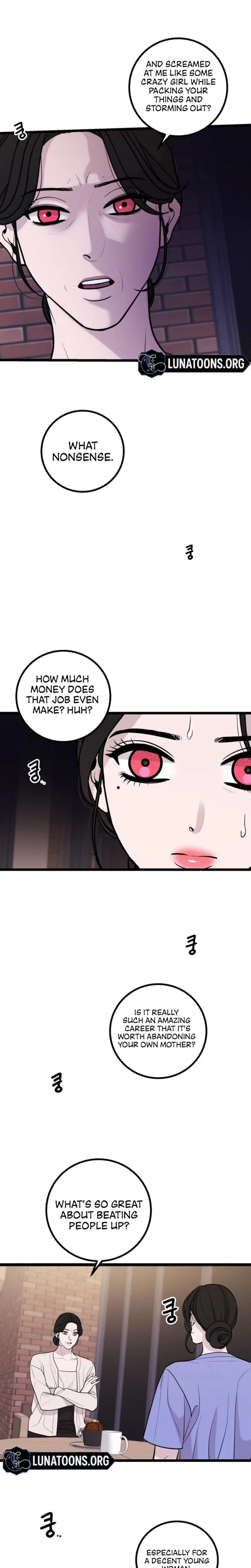 Chapter 17, page 7