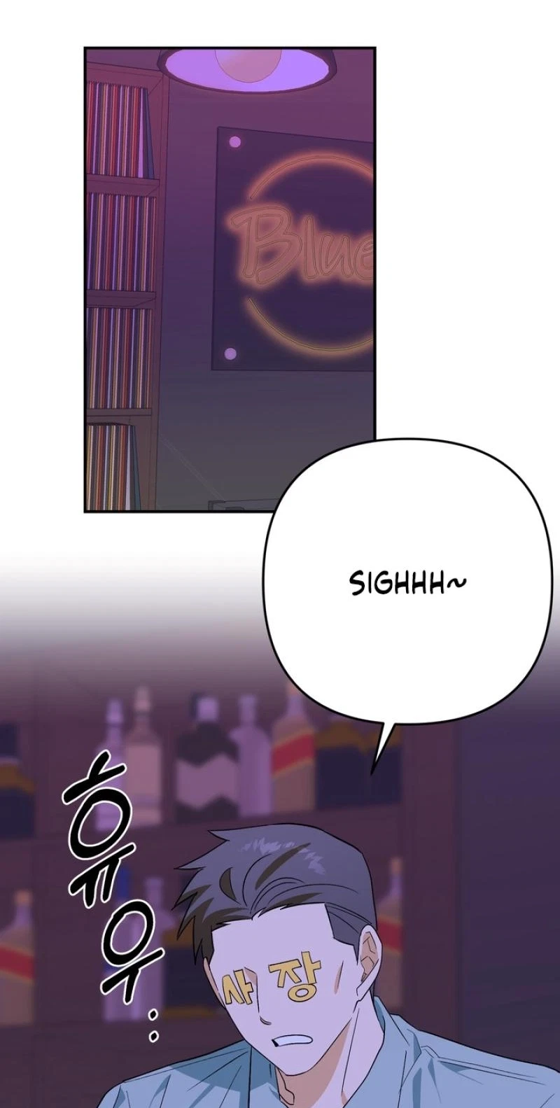 Chapter 10, page 24