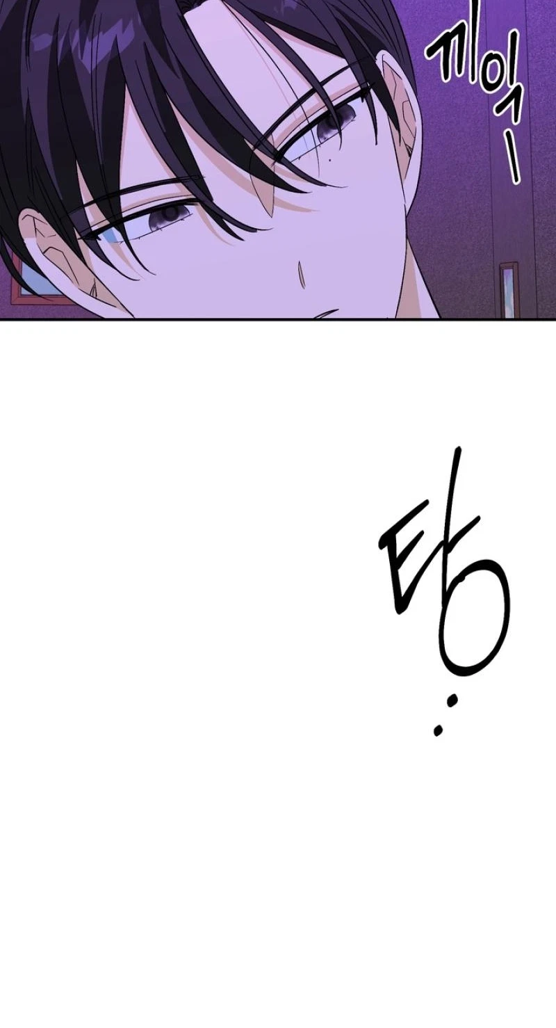 Chapter 10, page 43