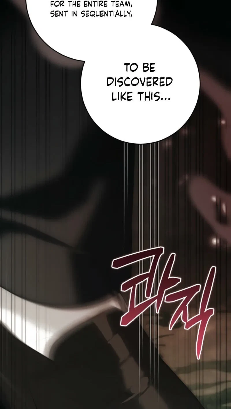 Atonement, For Your Cruelty Chapter 12, page 18