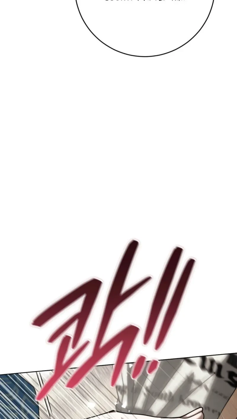 Atonement, For Your Cruelty Chapter 12, page 88